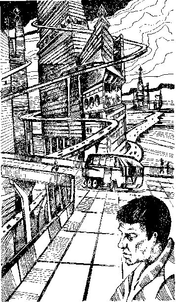 Звездный путь (сборник). Том 4 pic_6.png