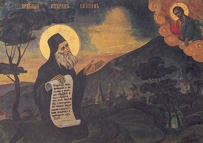 Радиобеседы i_022.jpg
