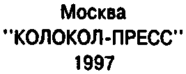 Озорные стихи Image4.png