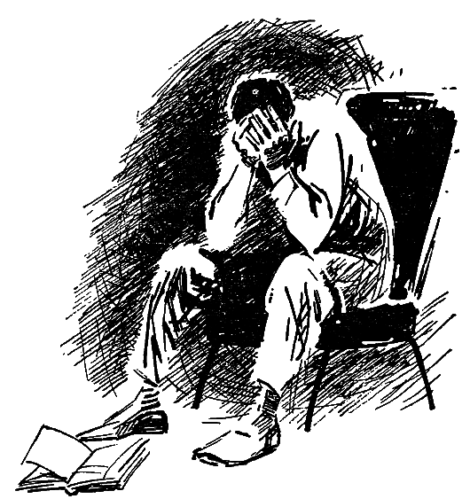 В созвездии трапеции (сборник) i_008.png
