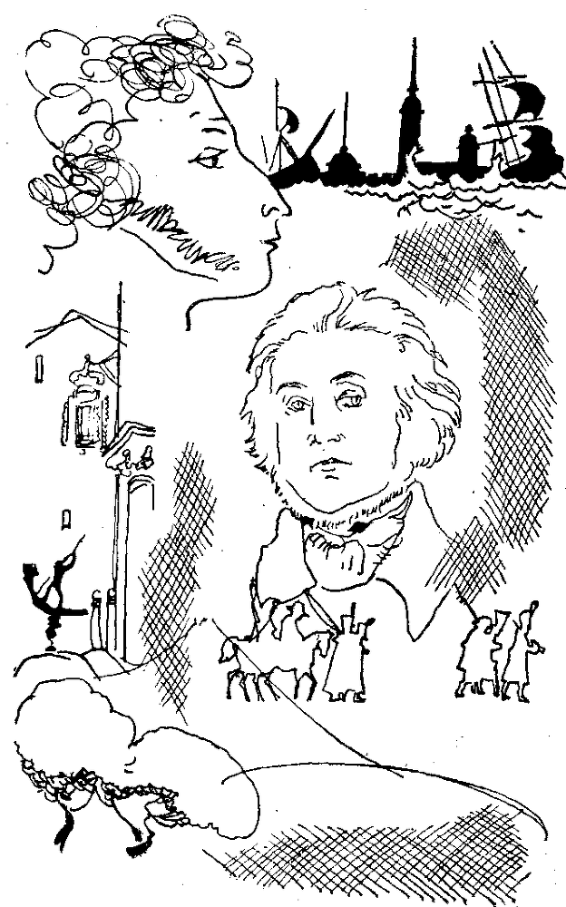 Мицкевич i_001.png