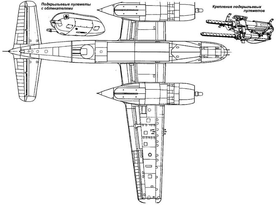 А-26 «Invader» pic_128.jpg