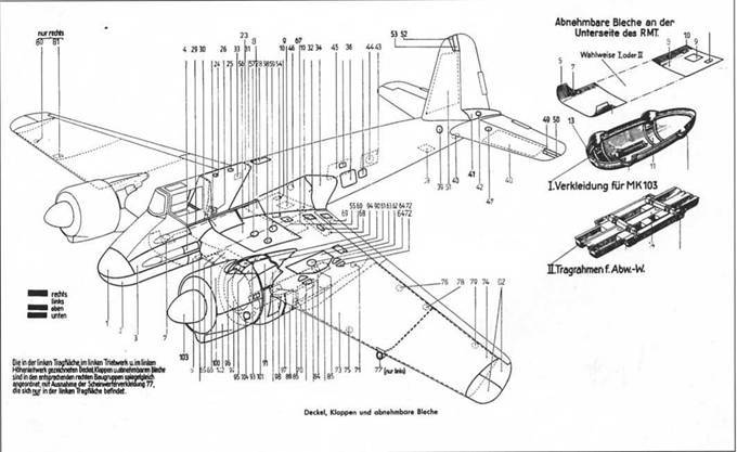Hs 129 Особенности модификаций и детали конструкции pic_87.jpg