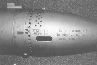 МиГ-21. Особенности модификаций и детали конструкции. Часть 1 pic_41.jpg
