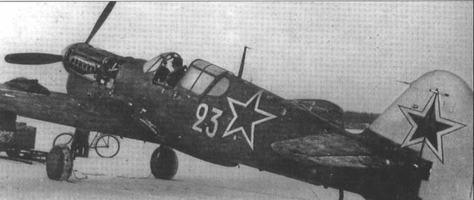Советские асы на истребителях ленд-лиза pic_45.jpg