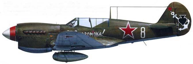 Советские асы на истребителях ленд-лиза pic_66.jpg