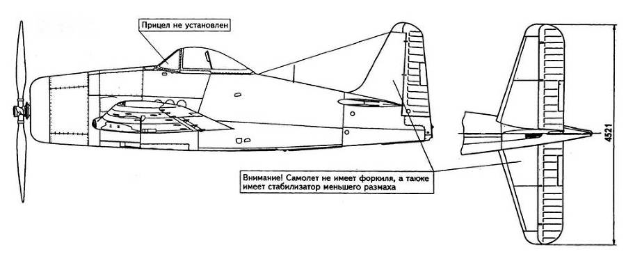 F8F «Bearcat» pic_84.jpg