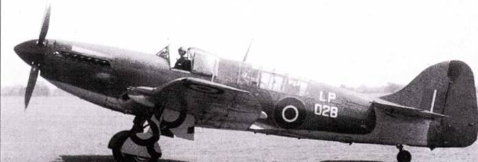 Fairey «Firefly» pic_84.jpg