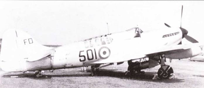 Fairey «Firefly» pic_141.jpg