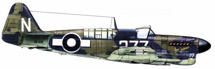 Fairey «Firefly» pic_176.jpg