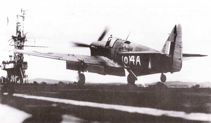 Fairey «Firefly» pic_50.jpg
