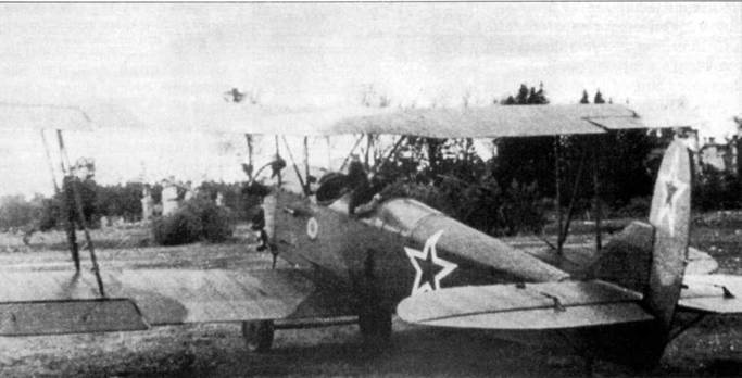 У-2/по-2 pic_148.jpg