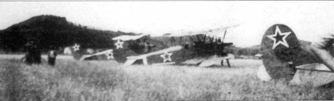 У-2/по-2 pic_153.jpg