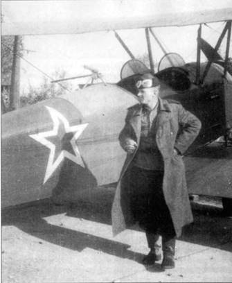 У-2/по-2 pic_156.jpg