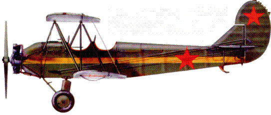 У-2/по-2 pic_322.png