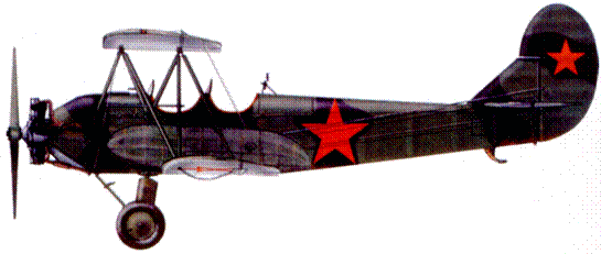 У-2/по-2 pic_326.png