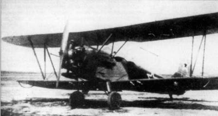 У-2/по-2 pic_28.jpg