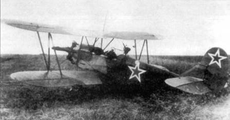 У-2/по-2 pic_29.jpg