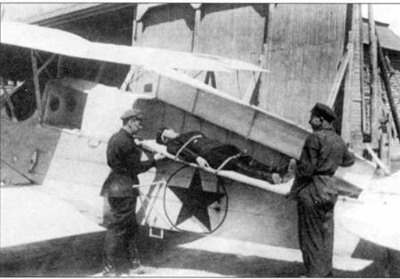 У-2/по-2 pic_38.jpg