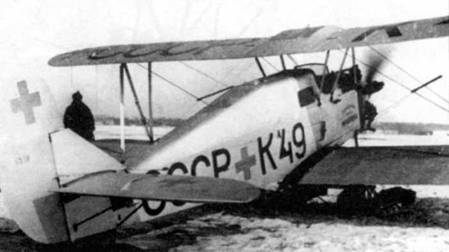 У-2/по-2 pic_39.jpg