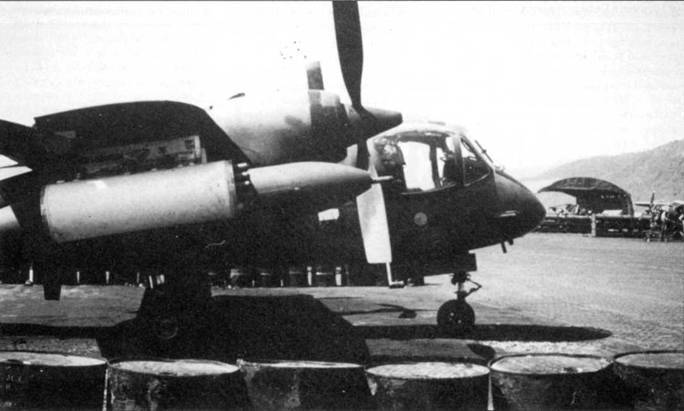 OV-1 «Mohawk» pic_130.jpg