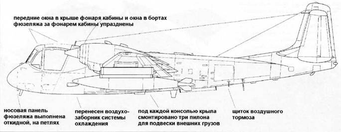 OV-1 «Mohawk» pic_23.jpg