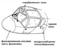 OV-1 «Mohawk» pic_24.jpg