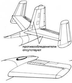 OV-1 «Mohawk» pic_28.jpg