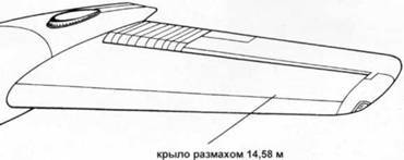 OV-1 «Mohawk» pic_48.jpg
