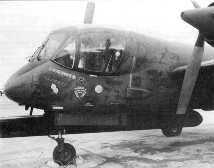 OV-1 «Mohawk» pic_61.jpg