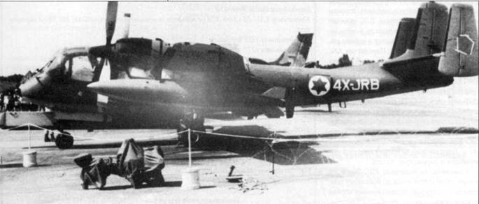 OV-1 «Mohawk» pic_94.jpg