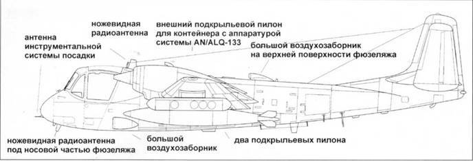OV-1 «Mohawk» pic_98.jpg