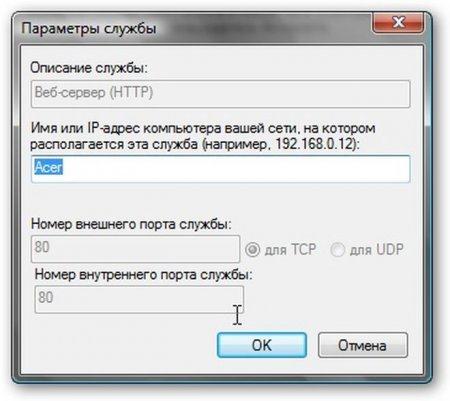 Компьютерные сети. Принципы, технологии, протоколы img3BA2.jpg
