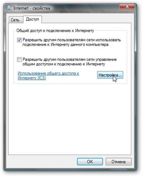 Компьютерные сети. Принципы, технологии, протоколы imgA8E5.jpg