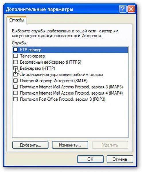 Компьютерные сети. Принципы, технологии, протоколы imgD68A.jpg
