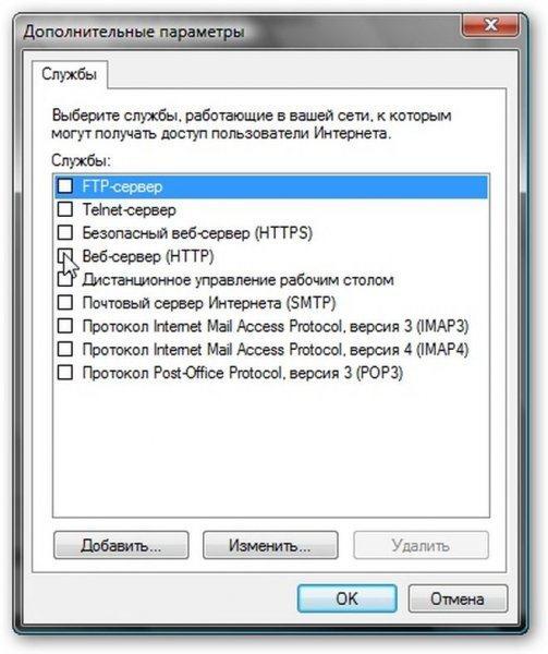 Компьютерные сети. Принципы, технологии, протоколы imgDFEC.jpg