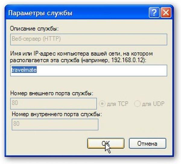 Компьютерные сети. Принципы, технологии, протоколы imgFCFD.jpg