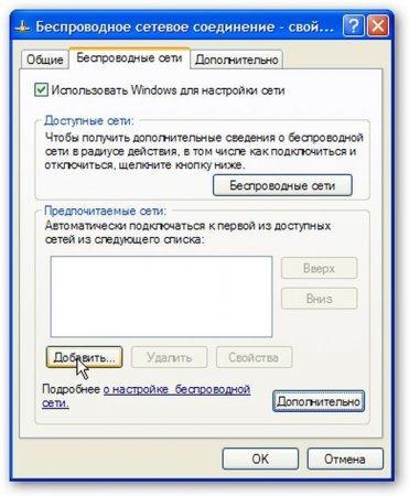 Компьютерные сети. Принципы, технологии, протоколы imgBE78.jpg