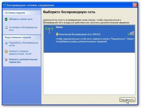Компьютерные сети. Принципы, технологии, протоколы imgBF33.jpg