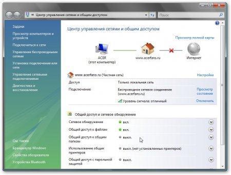 Компьютерные сети. Принципы, технологии, протоколы img2E3A.jpg