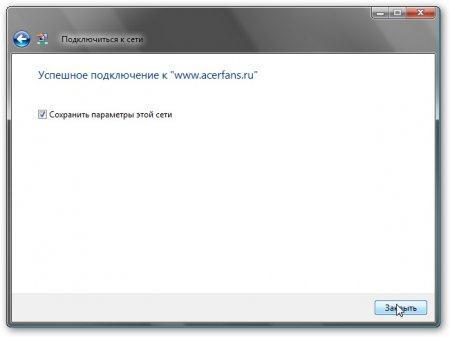 Компьютерные сети. Принципы, технологии, протоколы img3A2.jpg