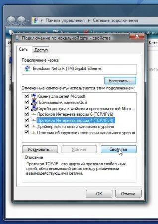 Компьютерные сети. Принципы, технологии, протоколы img7E6.jpg