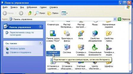 Компьютерные сети. Принципы, технологии, протоколы img830E.jpg