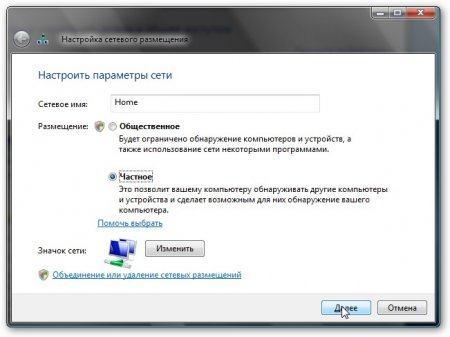 Компьютерные сети. Принципы, технологии, протоколы img8C32.jpg