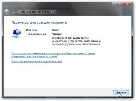 Компьютерные сети. Принципы, технологии, протоколы imgC53B.jpg