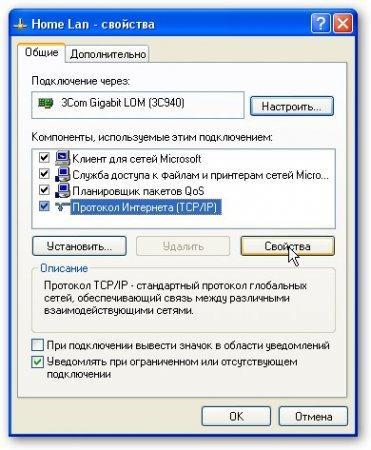 Компьютерные сети. Принципы, технологии, протоколы imgC6F0.jpg