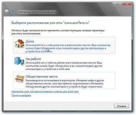 Компьютерные сети. Принципы, технологии, протоколы imgD6D8.jpg