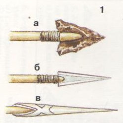 Индейцы Великих равнин i_129.jpg