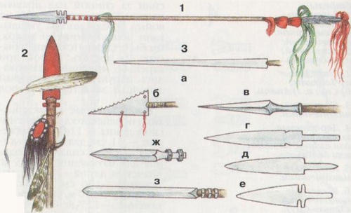 Индейцы Великих равнин i_136.jpg