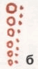 Индейцы Великих равнин i_320.png